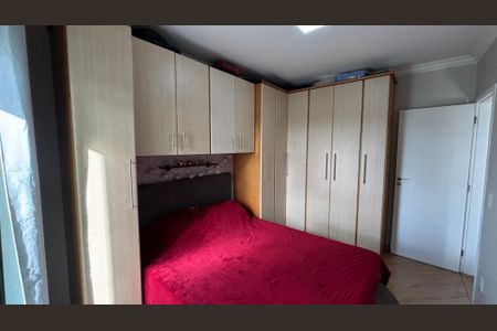 Apartamento à venda com 75m², 2 quartos e 2 vagasSuite