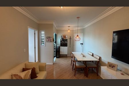 Apartamento à venda com 75m², 2 quartos e 2 vagasSala - Sala de Jantar 