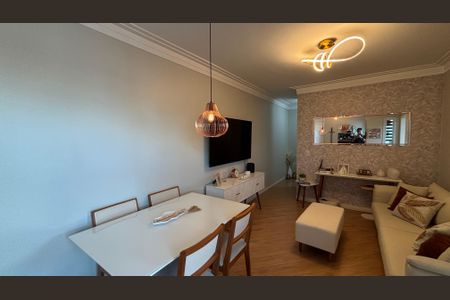 Apartamento à venda com 75m², 2 quartos e 2 vagasSala - Sala de Jantar 