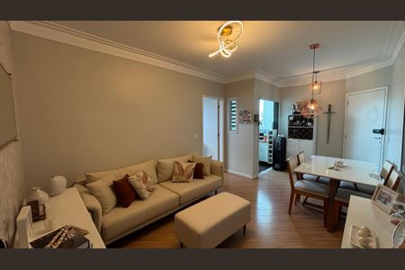 Apartamento à venda com 75m², 2 quartos e 2 vagasSala - Sala de Jantar 