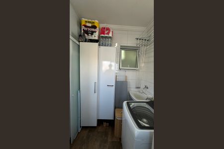 Apartamento à venda com 75m², 2 quartos e 2 vagasÁrea de Serviço