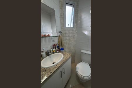 Apartamento à venda com 75m², 2 quartos e 2 vagasBanheiro da Suíte