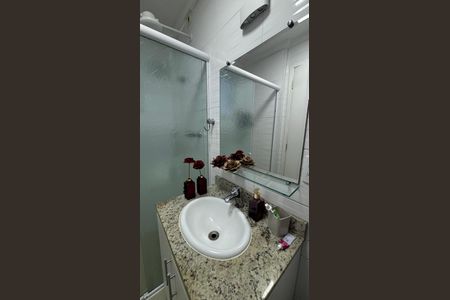 Apartamento à venda com 75m², 2 quartos e 2 vagasBanheiro