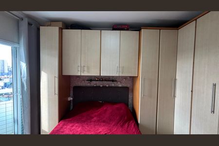 Apartamento à venda com 75m², 2 quartos e 2 vagasSuite