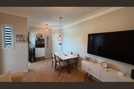 Apartamento à venda com 75m², 2 quartos e 2 vagasSala - Sala de Jantar 