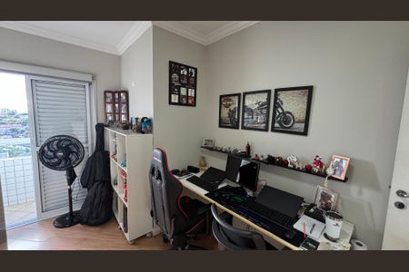 Apartamento à venda com 75m², 2 quartos e 2 vagasQuarto