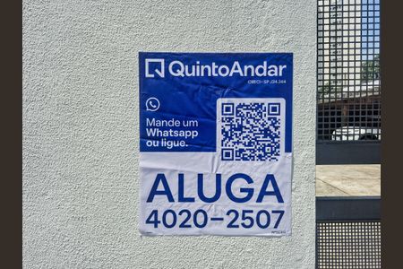 Apartamento à venda com 54m², 2 quartos e 1 vaga Apartamento à venda com 54m², 2 quartos e 1 vagaFachada