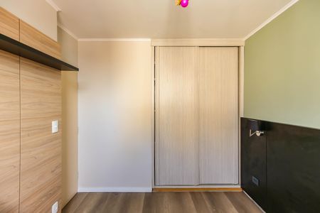 Apartamento à venda com 54m², 2 quartos e 1 vaga Apartamento à venda com 54m², 2 quartos e 1 vagaQuarto 2Quarto 2