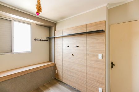 Apartamento à venda com 54m², 2 quartos e 1 vaga Apartamento à venda com 54m², 2 quartos e 1 vagaQuarto 2