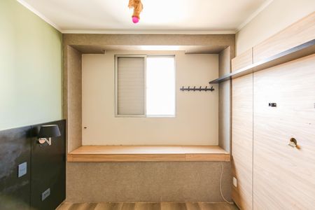 Apartamento à venda com 54m², 2 quartos e 1 vaga Apartamento à venda com 54m², 2 quartos e 1 vagaQuarto 2