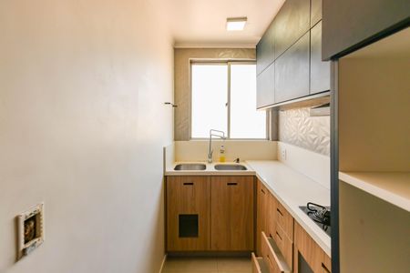 Apartamento à venda com 54m², 2 quartos e 1 vaga Apartamento à venda com 54m², 2 quartos e 1 vagaCozinha e Área de Serviço