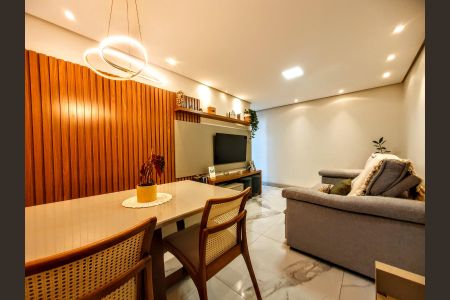 Apartamento à venda com 2 quartos, 58m² em Dona Clara, Belo Horizonte