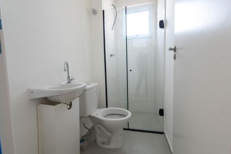 Apartamento para alugar com 43m², 2 quartos e 1 vaga Apartamento para alugar com 43m², 2 quartos e 1 vagaBanheiro