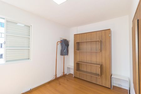 Quarto 1 de apartamento à venda com 2 quartos, 48m² em Brás, São Paulo