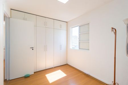 Apartamento à venda com 48m², 2 quartos e 1 vagaQuarto 1