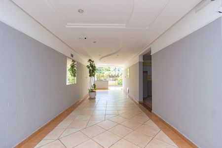 Apartamento à venda com 48m², 2 quartos e 1 vagaÁrea comum