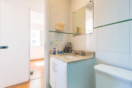 Apartamento à venda com 48m², 2 quartos e 1 vagaBanheiro