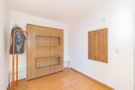 Apartamento à venda com 48m², 2 quartos e 1 vagaQuarto 1