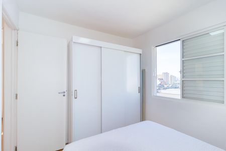 Apartamento à venda com 48m², 2 quartos e 1 vagaQuarto 2