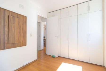 Quarto 1 de apartamento à venda com 2 quartos, 48m² em Brás, São Paulo