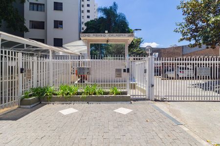 Apartamento à venda com 48m², 2 quartos e 1 vagaFachada