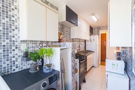 Apartamento à venda com 48m², 2 quartos e 1 vagaÁrea de Serviço