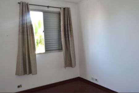 Apartamento à venda com 81m², 3 quartos e 1 vagaQuarto 1