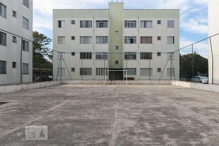 Apartamento à venda com 81m², 3 quartos e 1 vagaÁrea comum