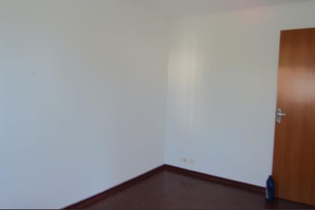 Apartamento à venda com 81m², 3 quartos e 1 vagaQuarto 1