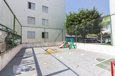 Apartamento à venda com 81m², 3 quartos e 1 vagaÁrea comum
