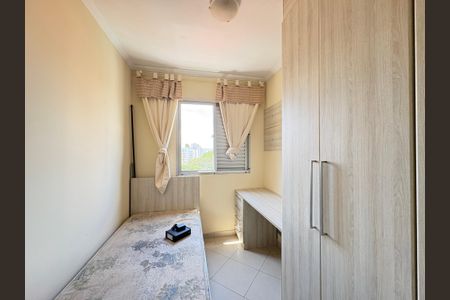 Apartamento para alugar com 65m², 3 quartos e 1 vaga Apartamento para alugar com 65m², 3 quartos e 1 vagaQuarto 1
