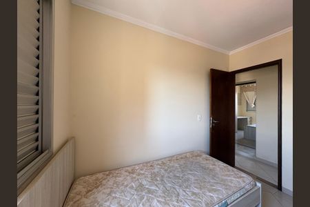 Apartamento para alugar com 65m², 3 quartos e 1 vaga Apartamento para alugar com 65m², 3 quartos e 1 vagaQuarto 2