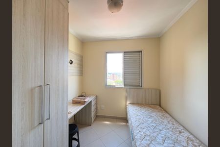 Apartamento para alugar com 65m², 3 quartos e 1 vaga Apartamento para alugar com 65m², 3 quartos e 1 vagaQuarto 2