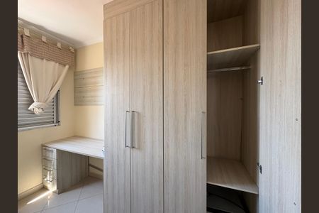 Apartamento para alugar com 65m², 3 quartos e 1 vaga Apartamento para alugar com 65m², 3 quartos e 1 vagaQuarto 1