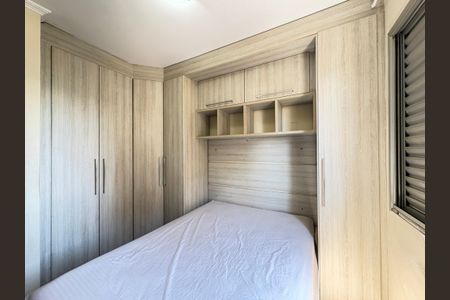 Apartamento para alugar com 65m², 3 quartos e 1 vaga Apartamento para alugar com 65m², 3 quartos e 1 vagaQuarto 3