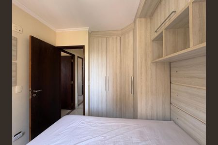 Apartamento para alugar com 65m², 3 quartos e 1 vaga Apartamento para alugar com 65m², 3 quartos e 1 vagaQuarto 3
