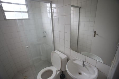 Apartamento para alugar com 70m², 2 quartos e 1 vagaBanheiro