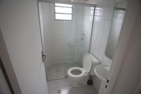 Apartamento para alugar com 70m², 2 quartos e 1 vagaBanheiro