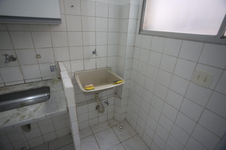 Apartamento para alugar com 70m², 2 quartos e 1 vagaArea de serviço