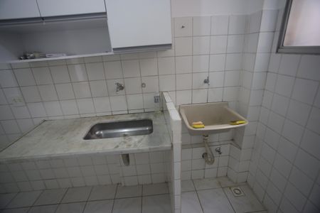 Apartamento para alugar com 70m², 2 quartos e 1 vagaArea de serviço