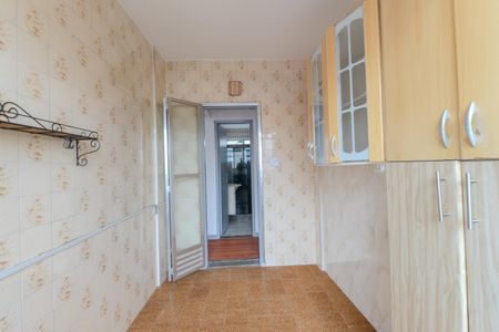 Apartamento à venda com 55m², 1 quarto e sem vagaCozinha