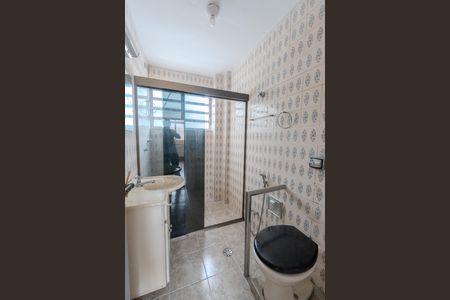 Apartamento à venda com 55m², 1 quarto e sem vagaBanheiro