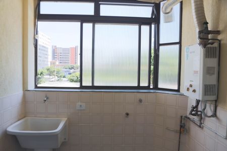 Apartamento para alugar com 63m², 2 quartos e 1 vaga Apartamento para alugar com 63m², 2 quartos e 1 vagaÁrea de Serviço