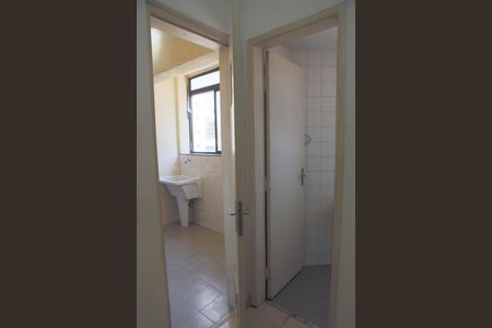 Apartamento para alugar com 63m², 2 quartos e 1 vaga Apartamento para alugar com 63m², 2 quartos e 1 vagaÁrea de Serviço