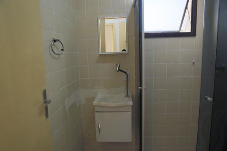 Apartamento para alugar com 63m², 2 quartos e 1 vaga Apartamento para alugar com 63m², 2 quartos e 1 vagaBaheiro