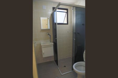 Apartamento para alugar com 63m², 2 quartos e 1 vaga Apartamento para alugar com 63m², 2 quartos e 1 vagaBaheiro