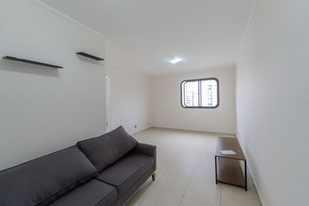 Apartamento para alugar com 50m², 1 quarto e sem vaga Apartamento para alugar com 50m², 1 quarto e sem vagaSala