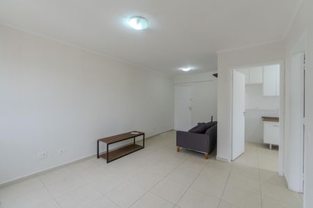 Apartamento para alugar com 50m², 1 quarto e sem vaga Apartamento para alugar com 50m², 1 quarto e sem vagaSala
