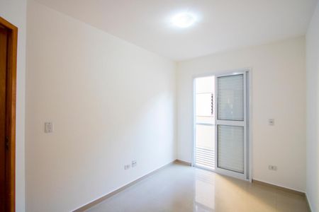 Apartamento para alugar com 110m², 2 quartos e 1 vagaQuarto 1