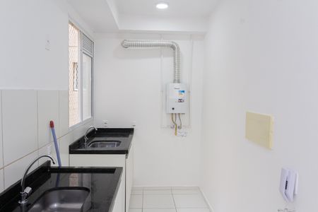 Apartamento para alugar com 41m², 2 quartos e 1 vaga Apartamento para alugar com 41m², 2 quartos e 1 vagaCozinha